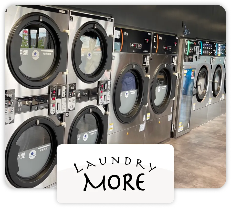 Laundry More