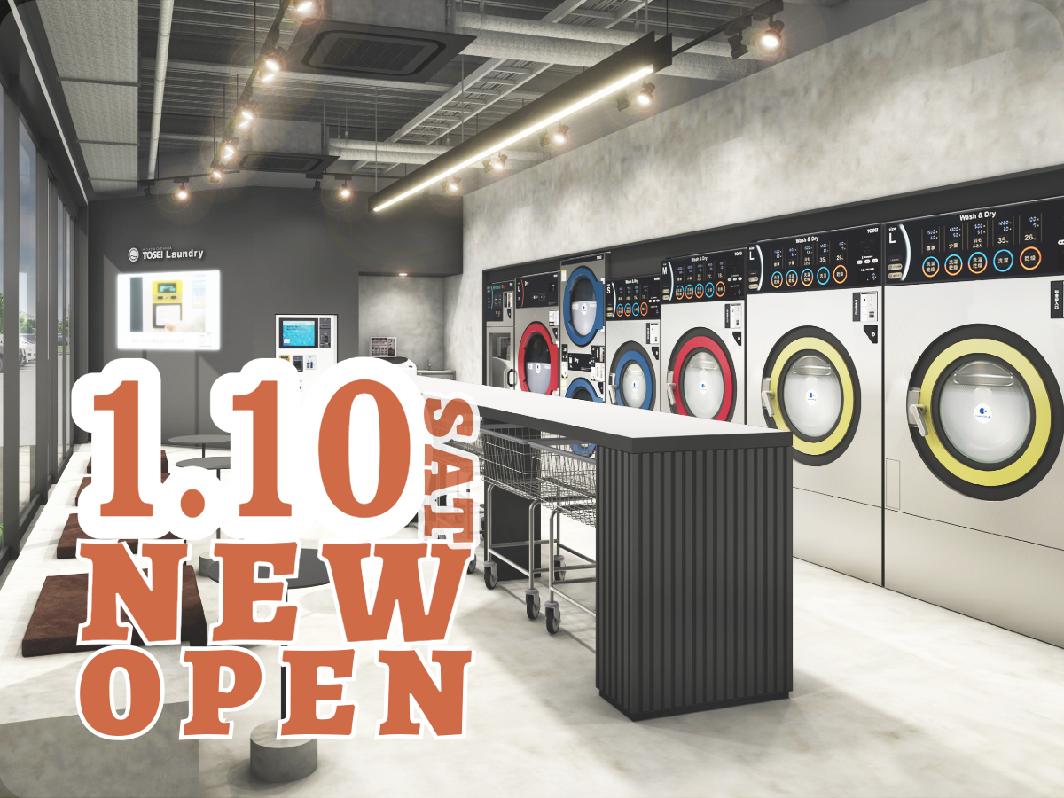 LAUNDRY MORE 東神田店外観